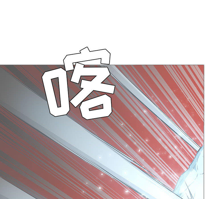 正义的背后 第44话 第119页