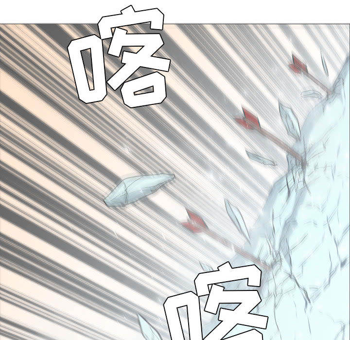正义的背后 第44话 第124页