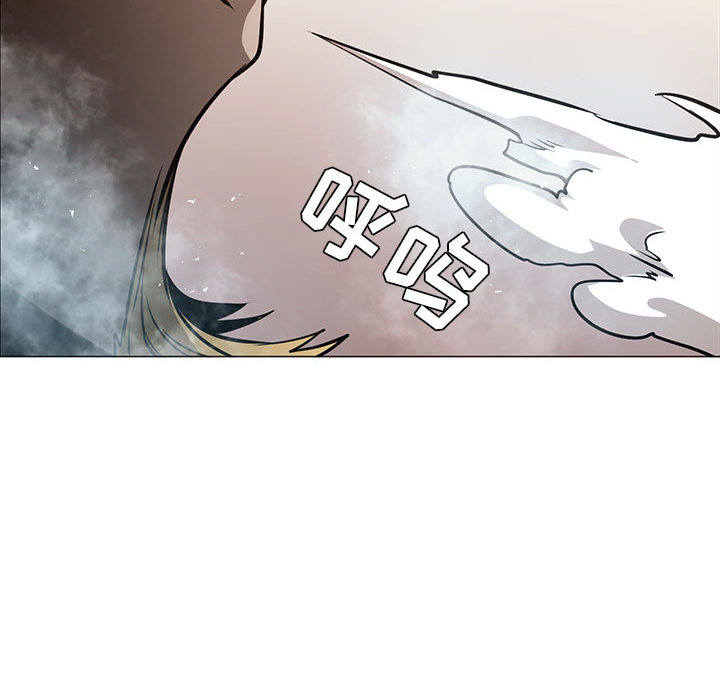 正义的背后 第45话 第17页