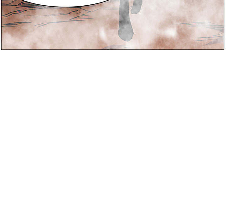 正义的背后 第45话 第7页