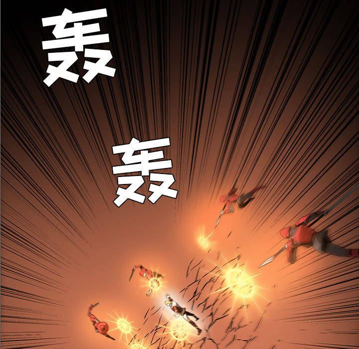 正义的背后 第45话 第65页