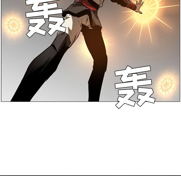 正义的背后 第45话 第64页