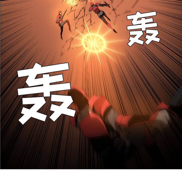 正义的背后 第45话 第66页