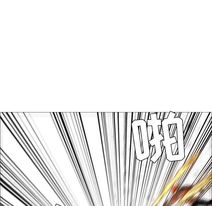 正义的背后 第45话 第67页