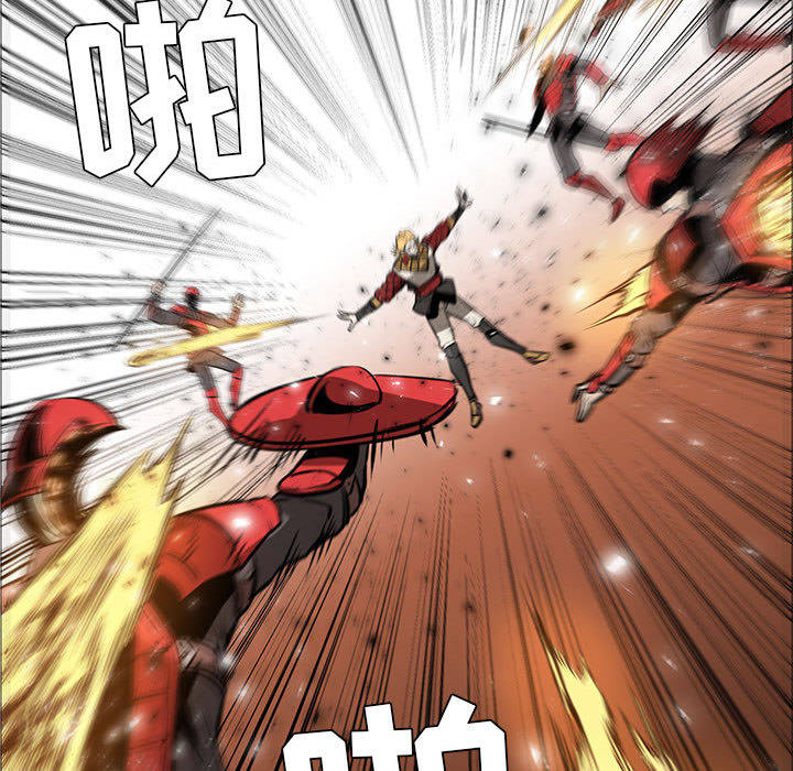 正义的背后 第45话 第68页