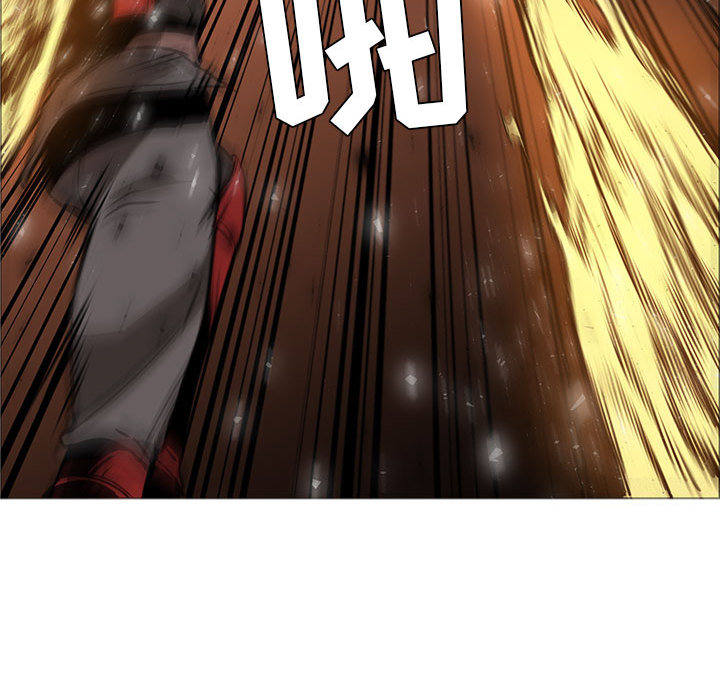 正义的背后 第45话 第69页