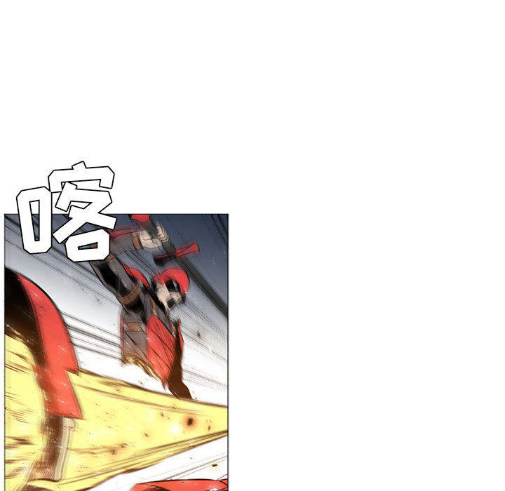 正义的背后 第45话 第70页