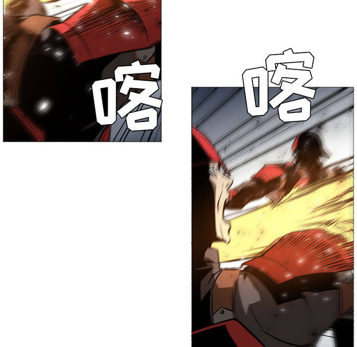 正义的背后 第45话 第71页