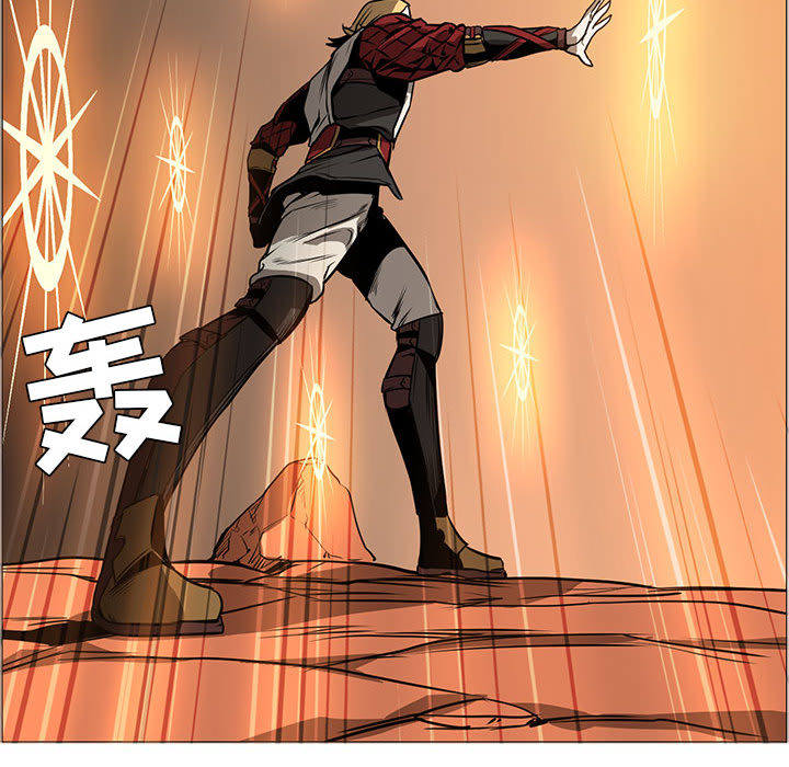 正义的背后 第46话 第18页