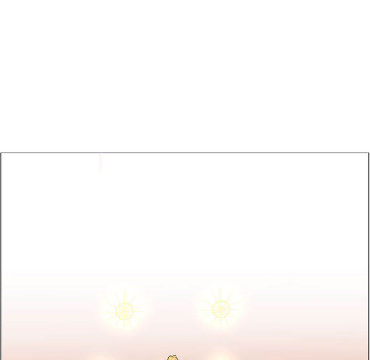 正义的背后 第46话 第21页