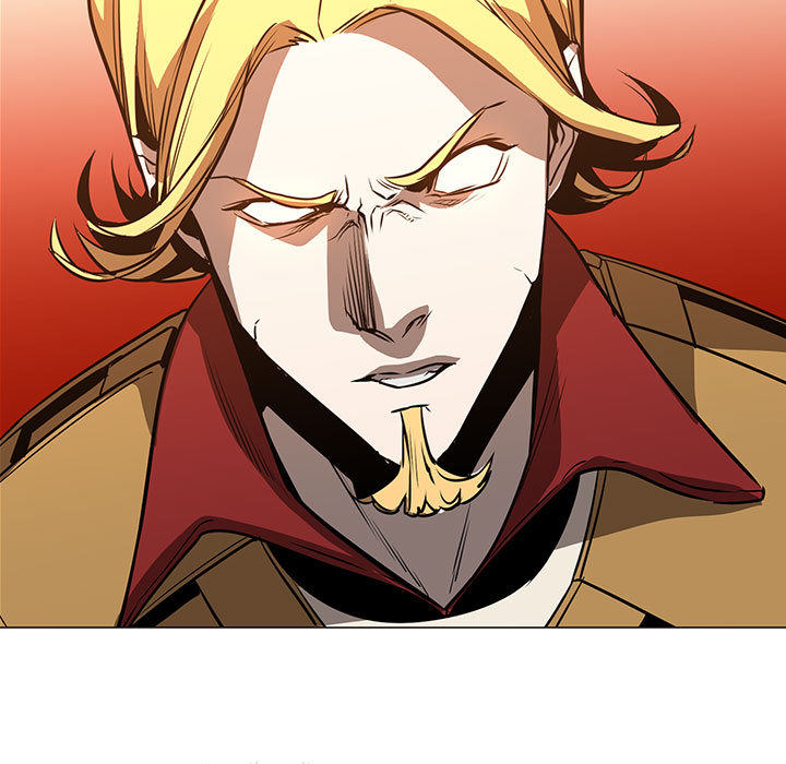 正义的背后 第46话 第5页