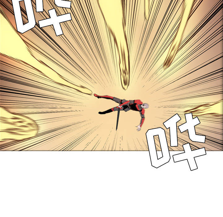 正义的背后 第46话 第29页