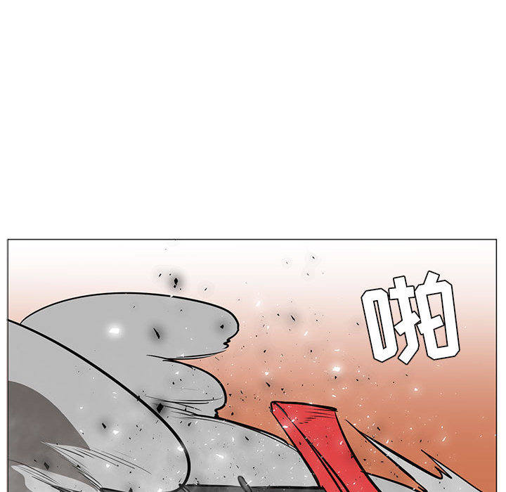 正义的背后 第46话 第49页