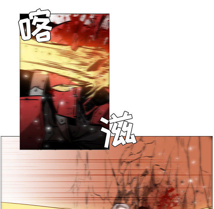 正义的背后 第46话 第45页