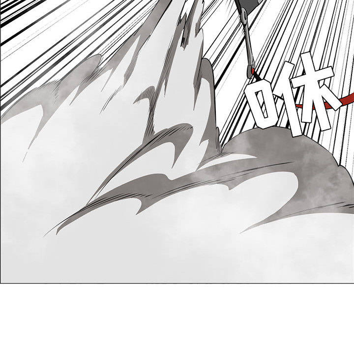 正义的背后 第46话 第76页