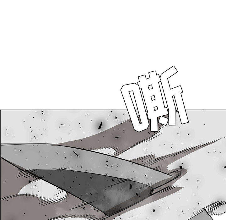 正义的背后 第46话 第95页