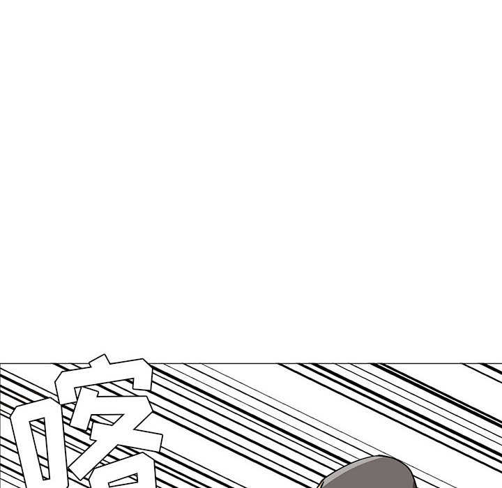 正义的背后 第46话 第116页