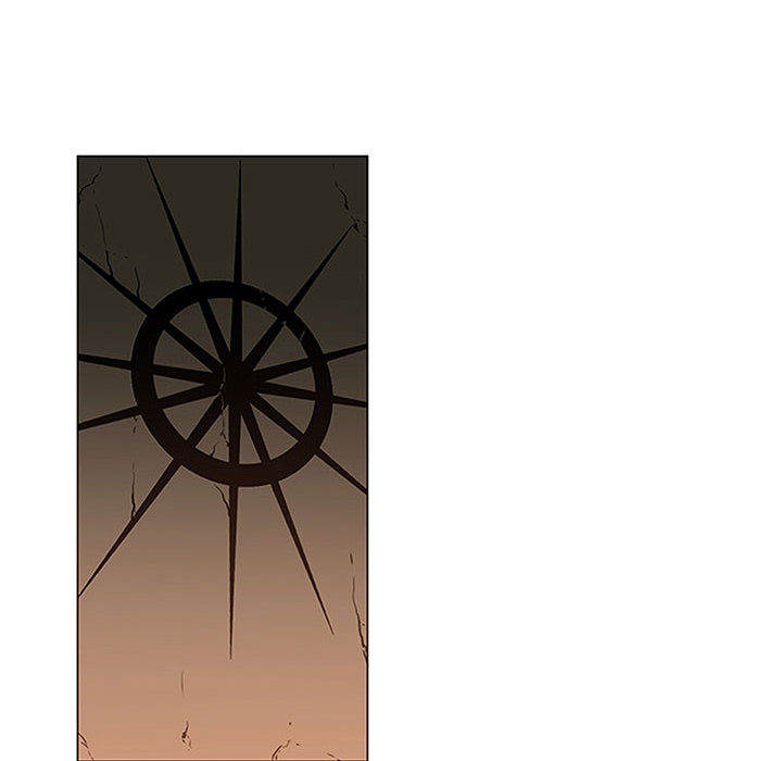 正义的背后 第50话 第6页