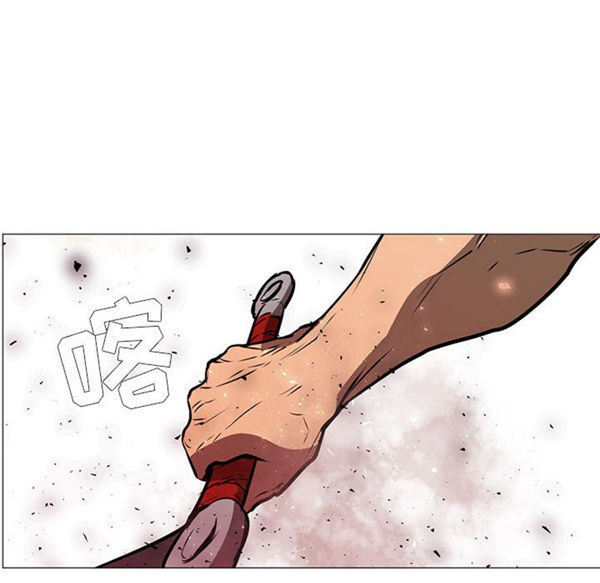 正义的背后 第51话 第19页