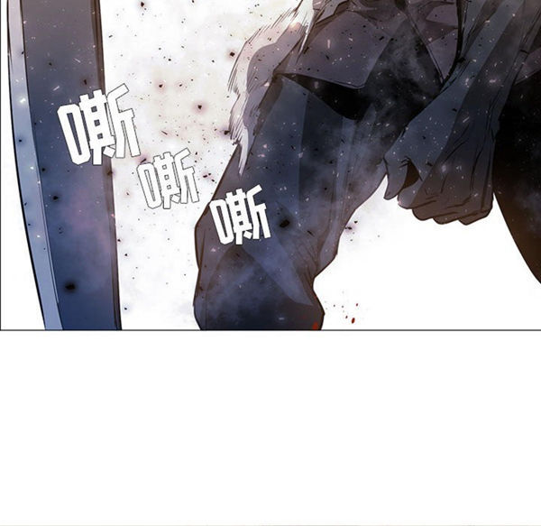 正义的背后 第51话 第21页
