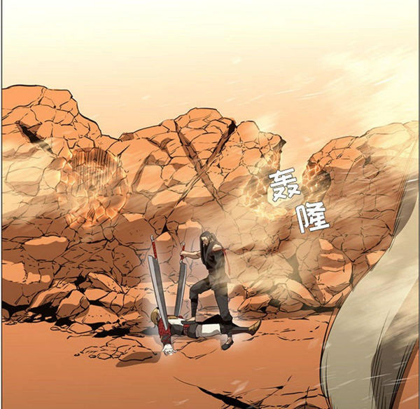 正义的背后 第51话 第25页