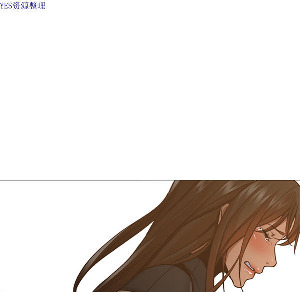 GOOD NIGHT 第30话 第103页