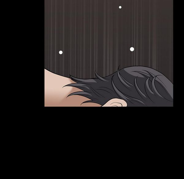 邻居 第27话 第121页