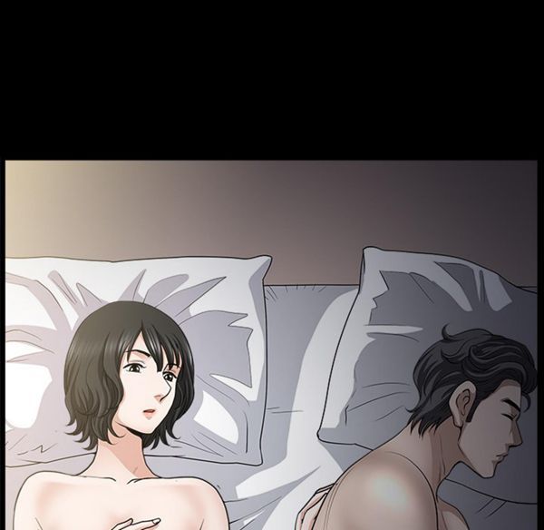 邻居 第28话 第100页