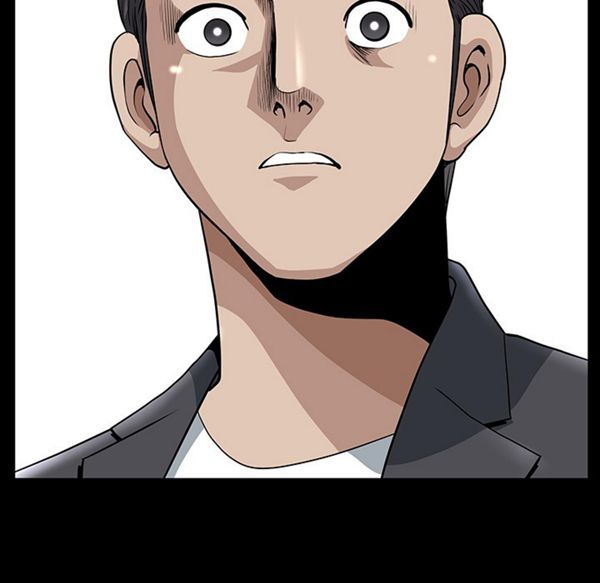 邻居 第33话 第102页
