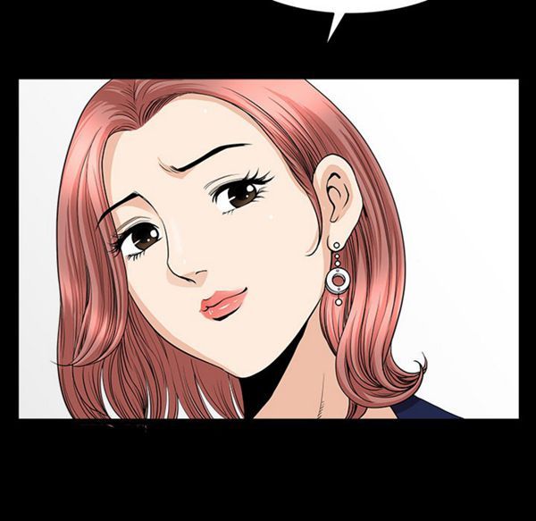邻居 第35话 第115页