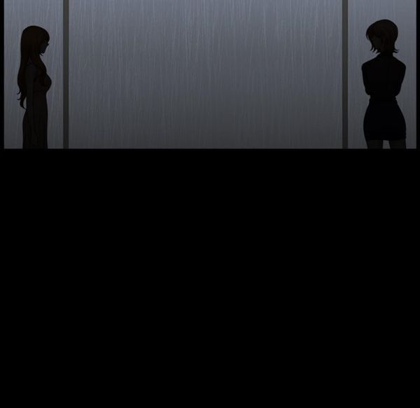 邻居 第37话 第127页