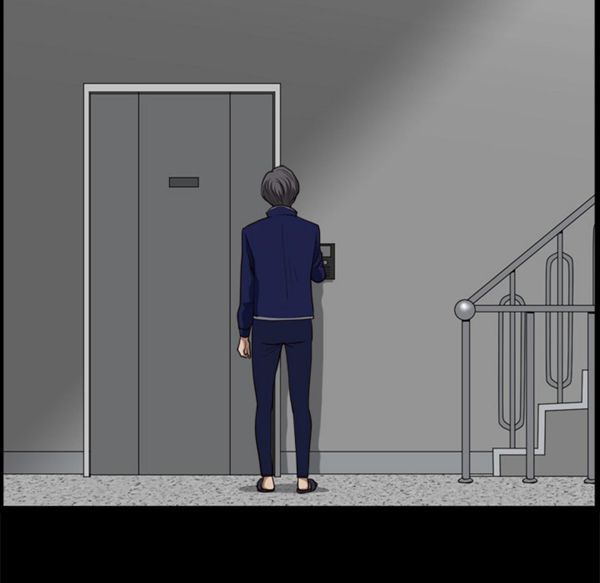 邻居 第39话 第111页