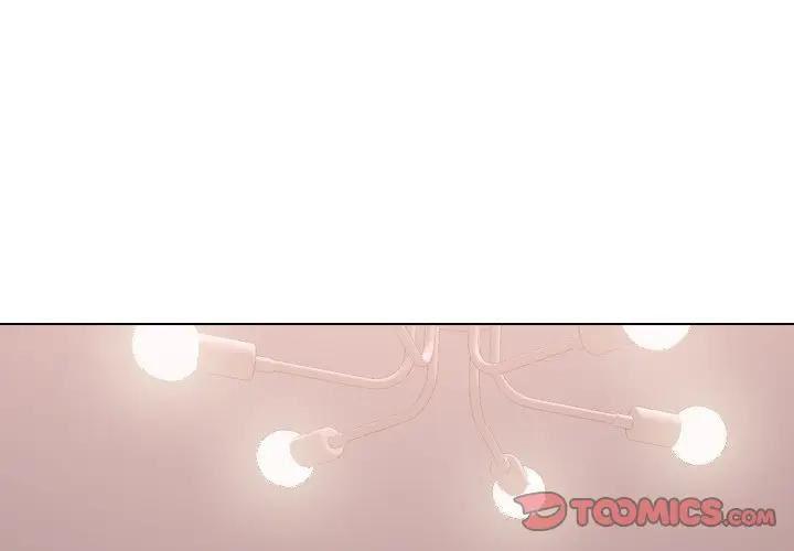 毫无保留的她 第39话 第4页