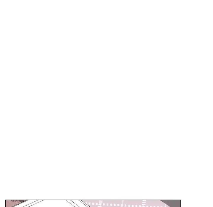 毫无保留的她 第39话 第7页