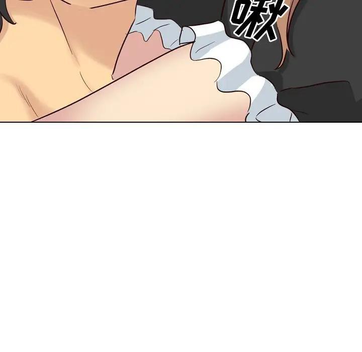 毫无保留的她 第39话 第80页