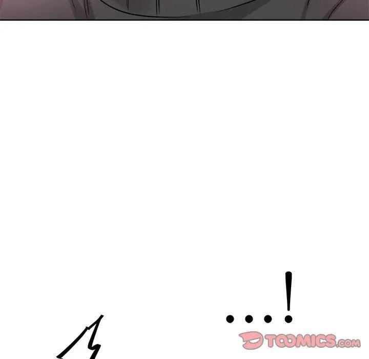 绝对吸引机器人 第21话 第22页