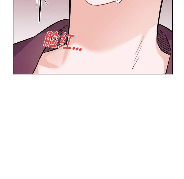 绝对吸引机器人 第21话 第24页