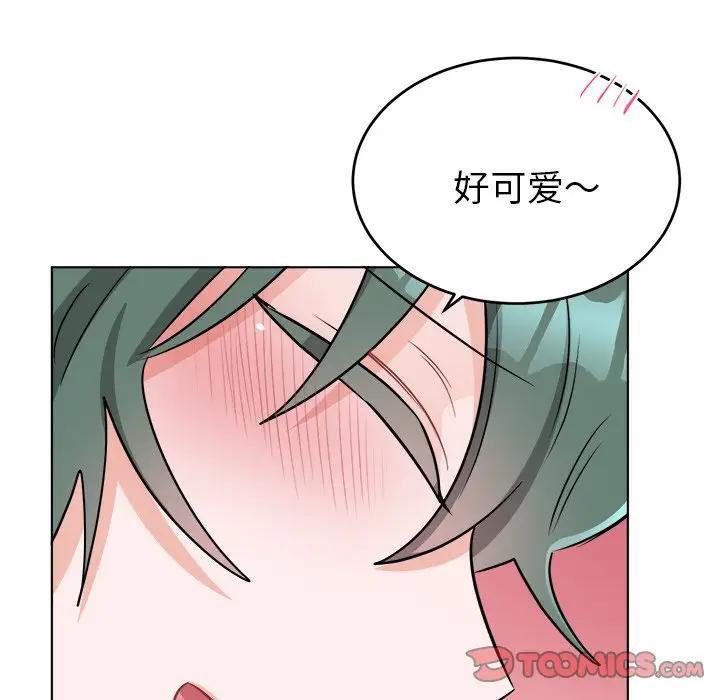 绝对吸引机器人 第21话 第62页