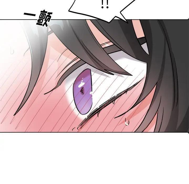 绝对吸引机器人 第21话 第61页
