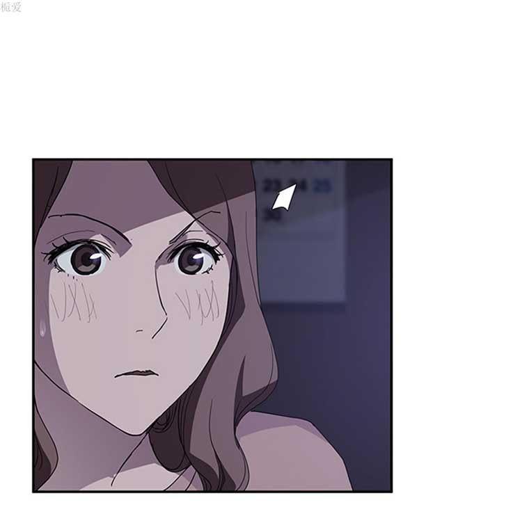 继母 第36话 第117页