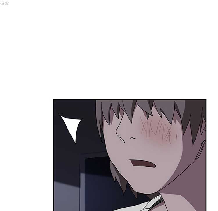 继母 第36话 第133页