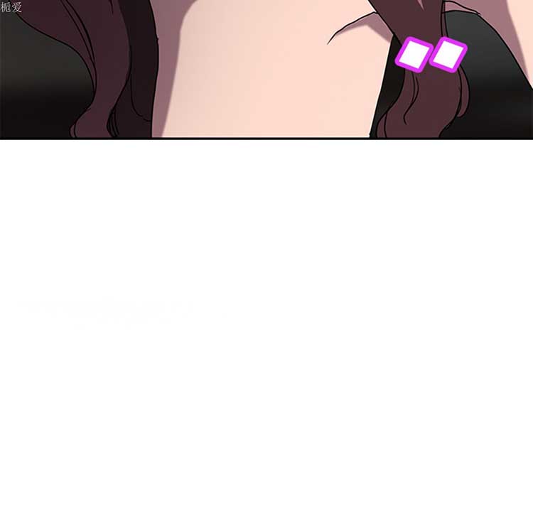 继母 第37话 第137页