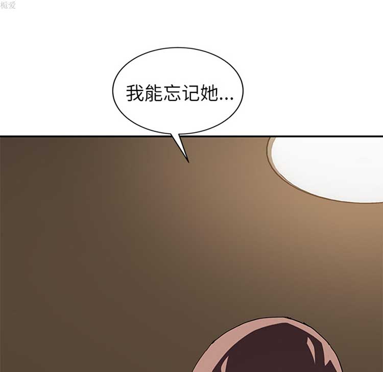 继母 第37话 第123页