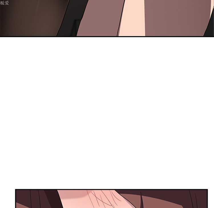 继母 第37话 第126页