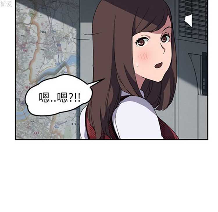 继母 第38话 第125页
