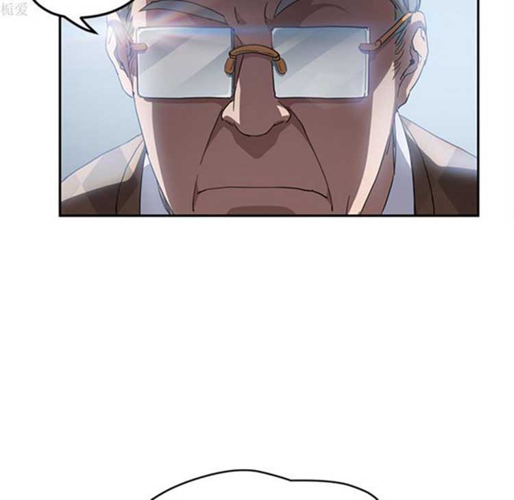 继母 第38话 第106页