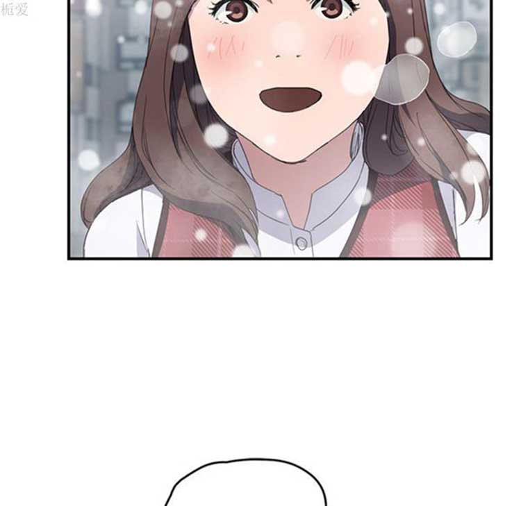 继母 第38话 第134页