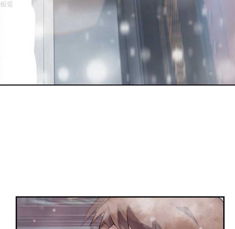 继母 第38话 第138页