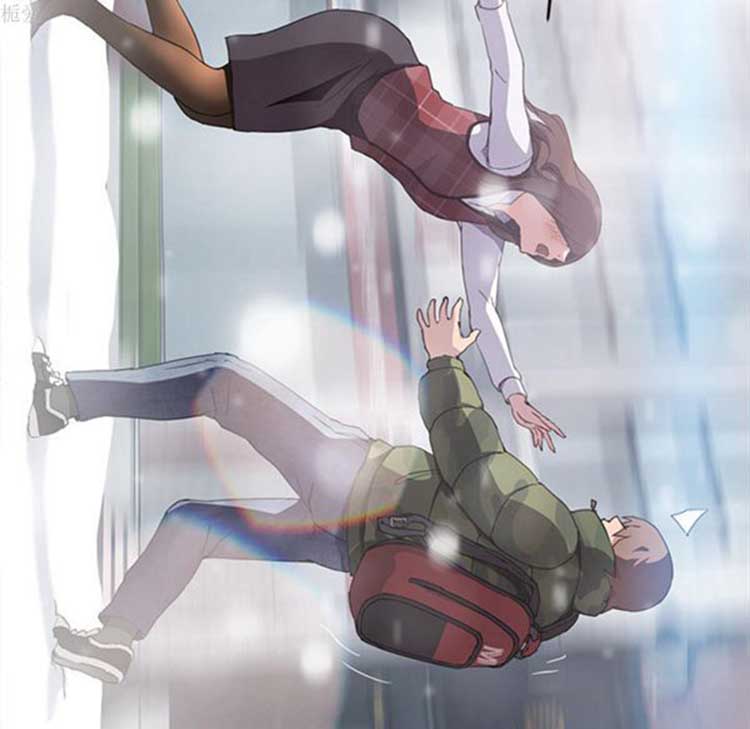 继母 第38话 第137页
