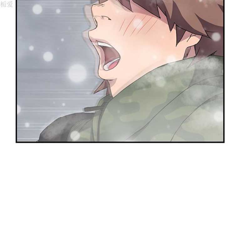 继母 第38话 第139页
